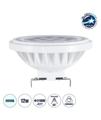 GloboStar® S-40001 Σποτ LED G53 AR111 12W 1200lm 36° AC 220-240V IP20 Φ11 x Υ7cm Ψυχρό Λευκό 6000K Dimmable - 1 Χρόνο Εγγύηση